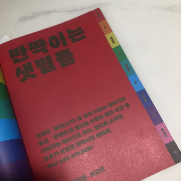 KakaoTalk_20190209_061129488.jpg