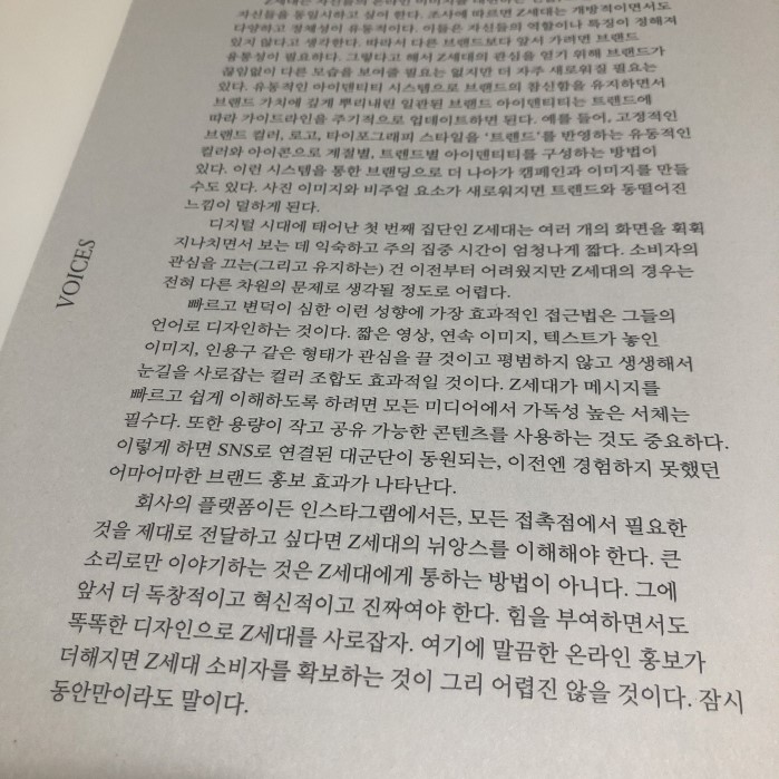 KakaoTalk_20190209_061136889.jpg