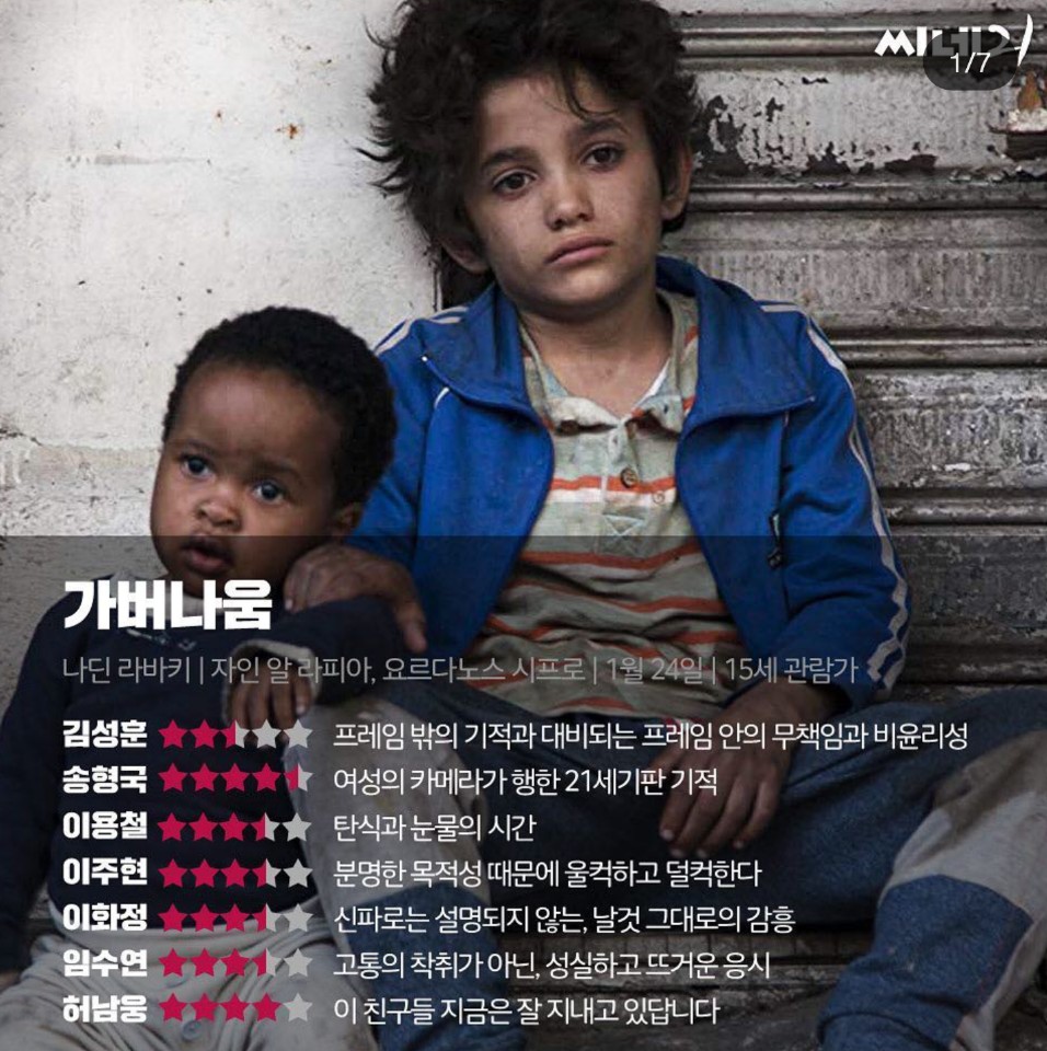 KakaoTalk_20190215_201858643.jpg