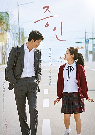 증인 4.jpg