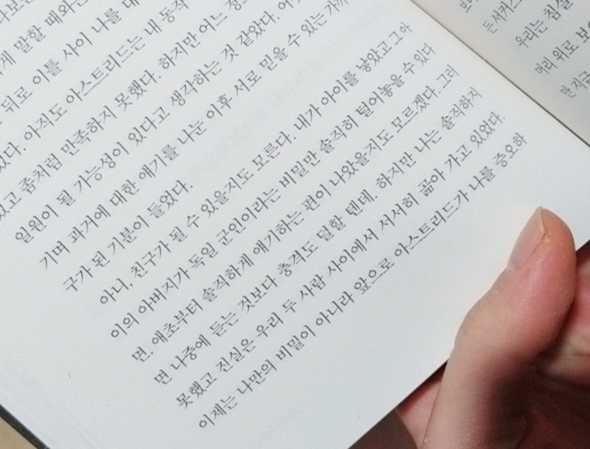 캡쳐쳐.PNG