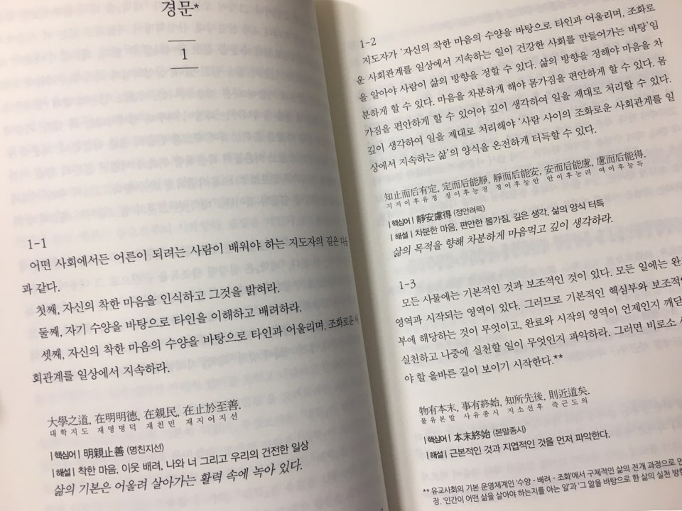 사서1.jpg