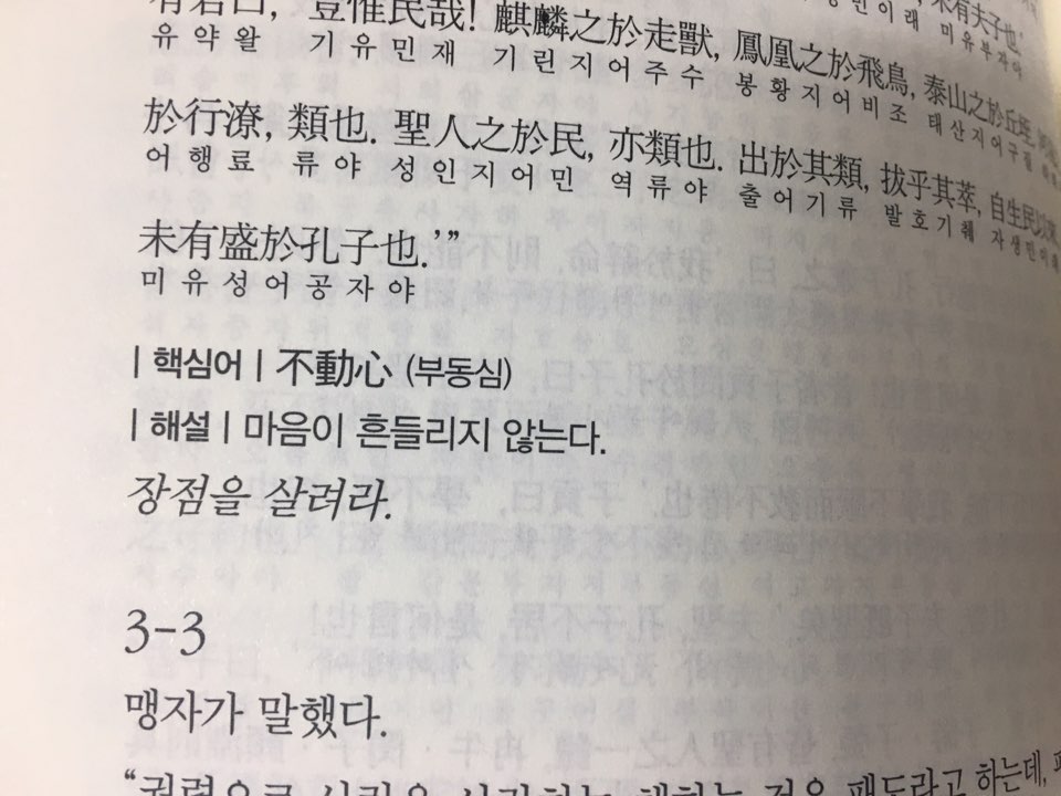 사서2.jpg
