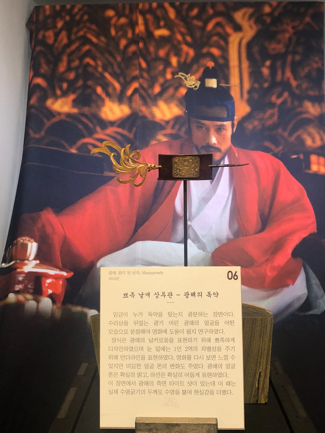 KakaoTalk_20190213_224745728.jpg