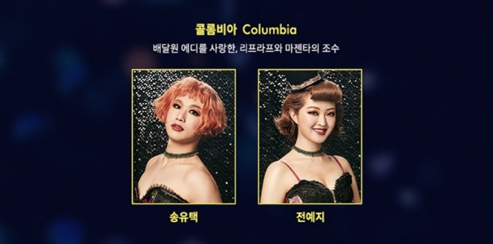 [크기변환]송유택.jpg