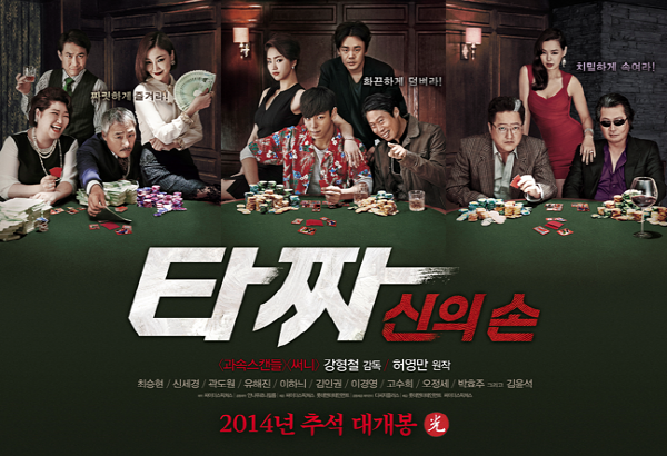 [크기변환]movie_image.png