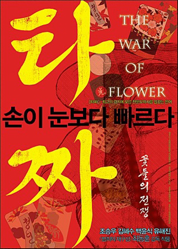 [크기변환]movie_image (3).jpg