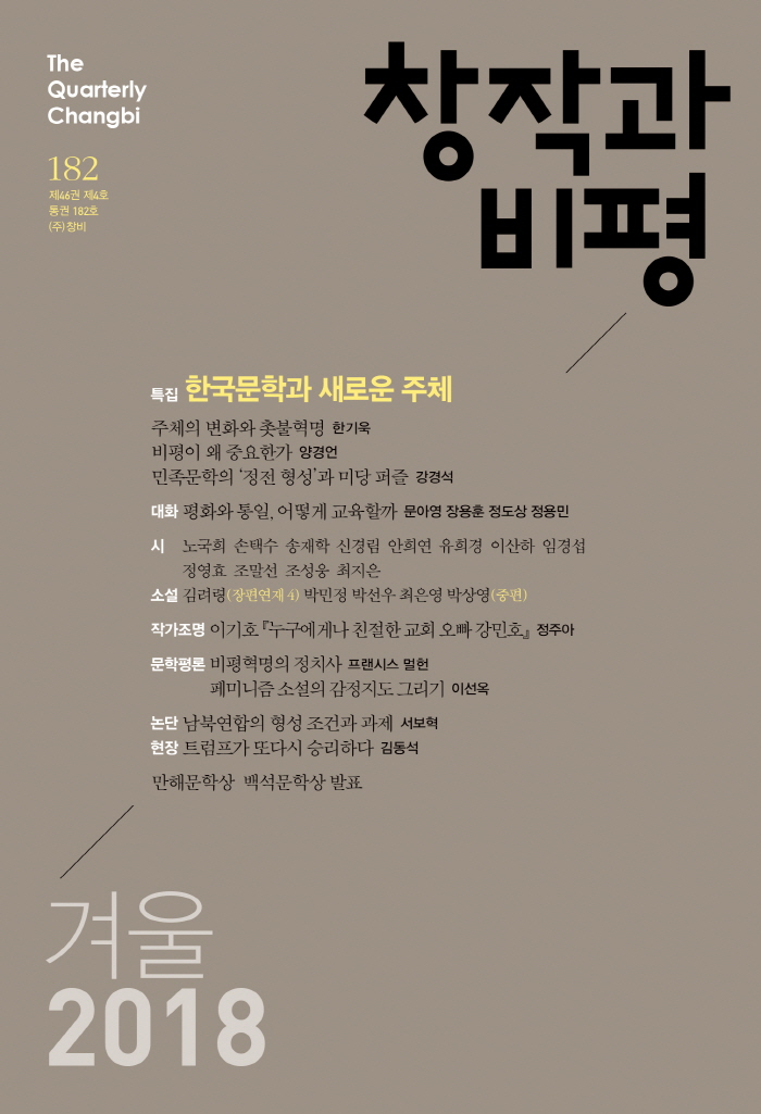 [크기변환]20181122_061052.jpg
