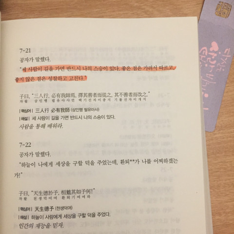 수정됨_KakaoTalk_20190211_204312423.jpg
