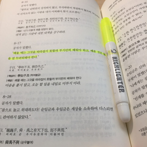 수정됨_KakaoTalk_20190211_204310980.jpg