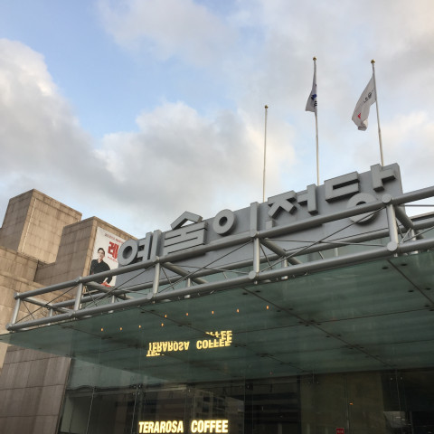 수정됨_KakaoTalk_20190202_225525736.jpg