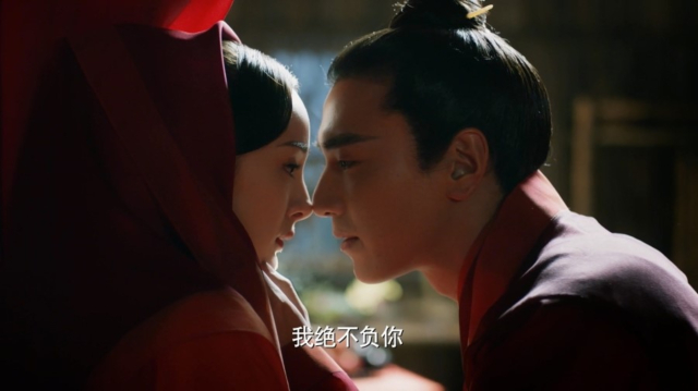 수정됨_To.the.Sky.Kingdom.EP14.2017.1080p.WEB-DL.x264.AAC-HQC.mp4_20170611_123345.3.jpg