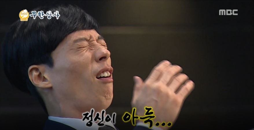 딱밤.JPG