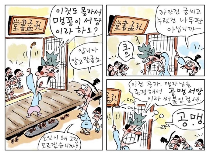 KakaoTalk_20190219_220853409.jpg