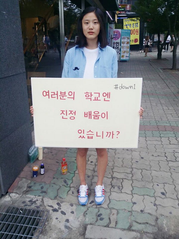 김다운.jpg
