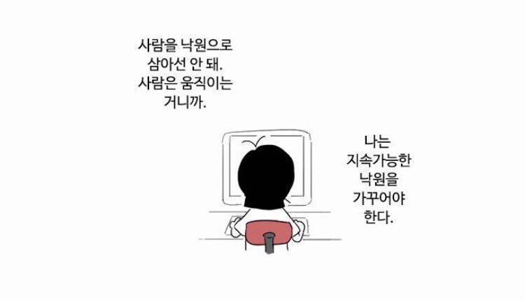 KakaoTalk_20190220_205558699.jpg