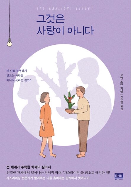 KakaoTalk_20190220_213447072.jpg