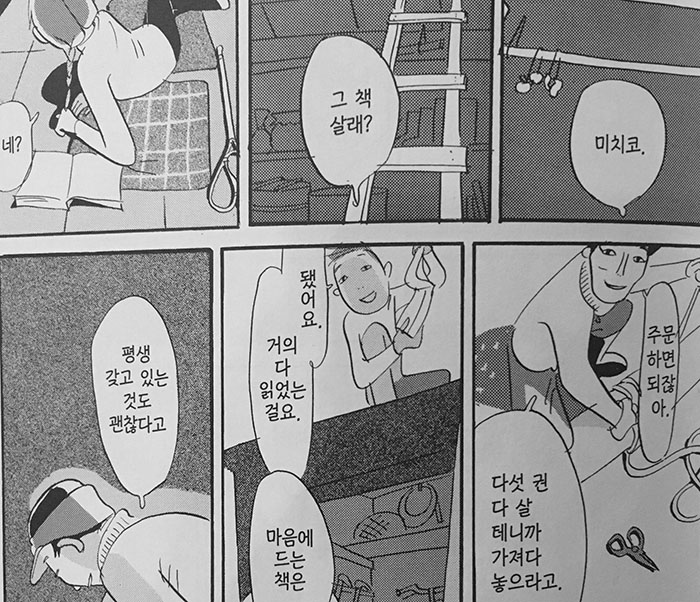 책.jpg