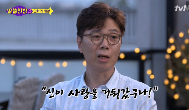 수정됨_img_20180922153715_cfbbd4de.jpg