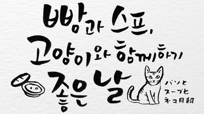 _53400509_0.jpg