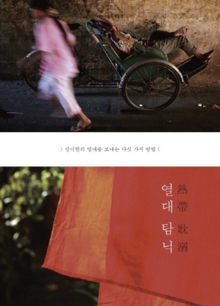 [크기변환]IMG_9791.jpg