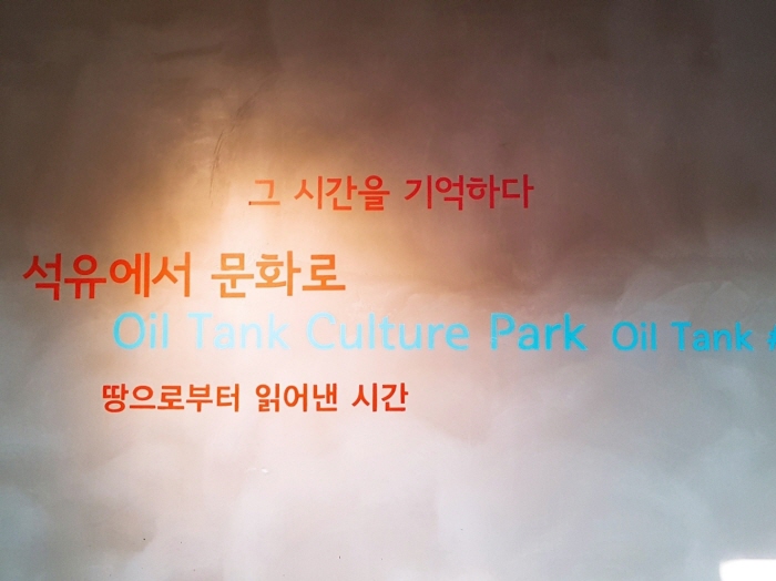 일괄편집_KakaoTalk_20190201_225212819.jpg