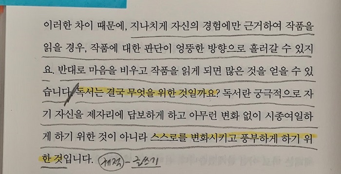 위화 (5).jpg