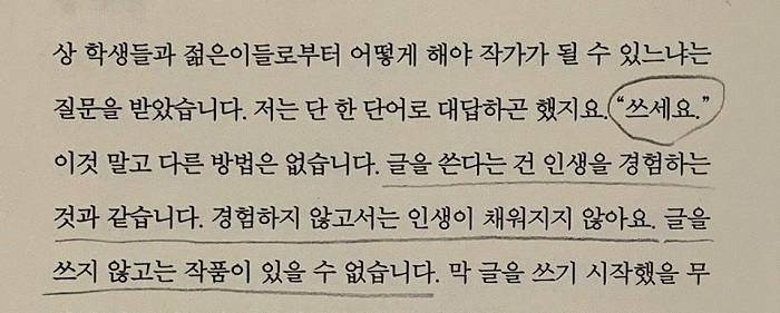위화 (6).jpg