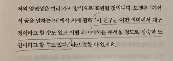 위화 (2).jpg