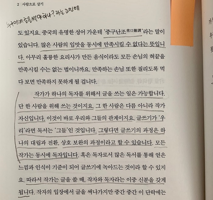 위화 (4).jpg