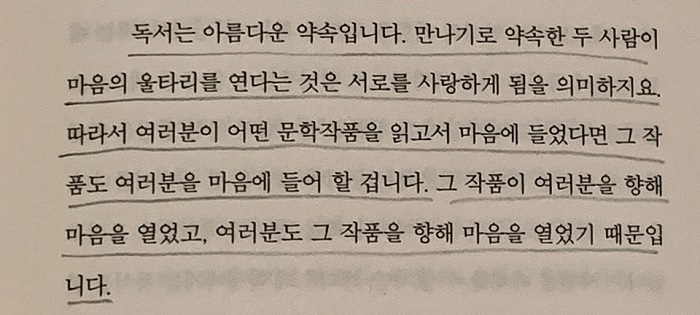 위화 (3).jpg