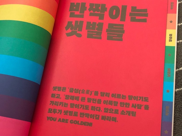 KakaoTalk_20190201_021526040.jpg
