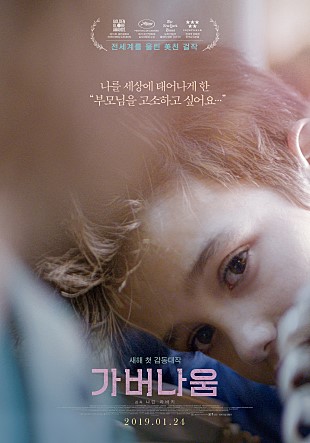 포스터.jpg