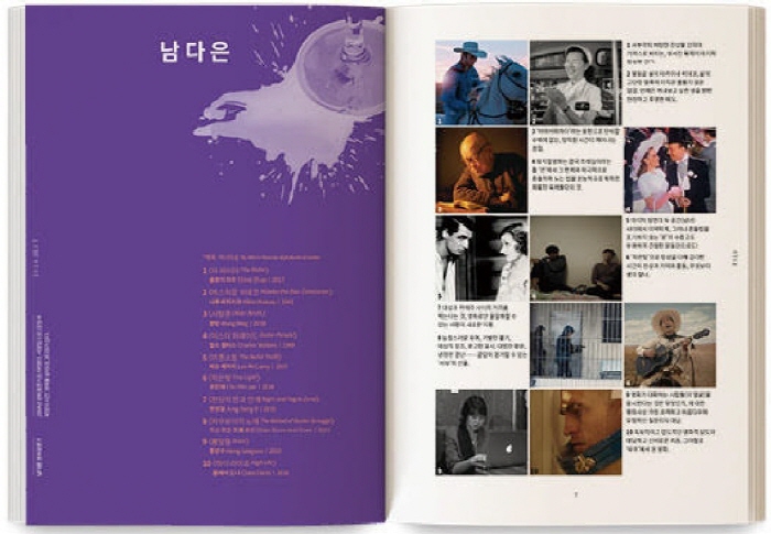 6호내지 (1).jpg