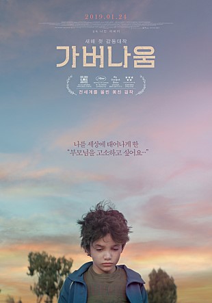 movie_image (15).jpg