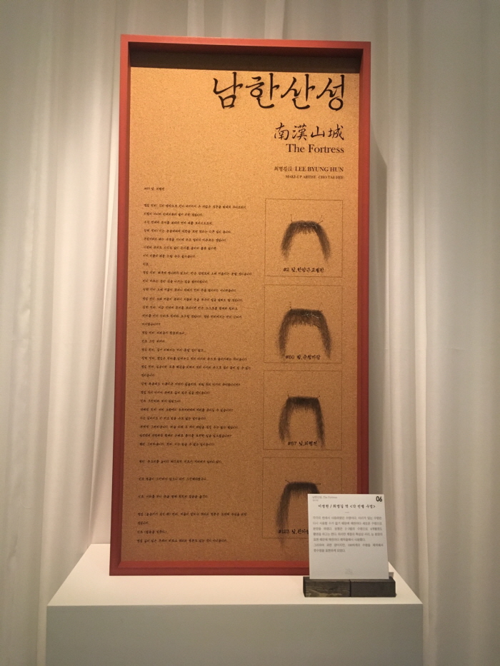 꾸미기_ttP20190206_132838708_B1274162-5326-4A87-A7F5-4ED9F31D8506.JPG