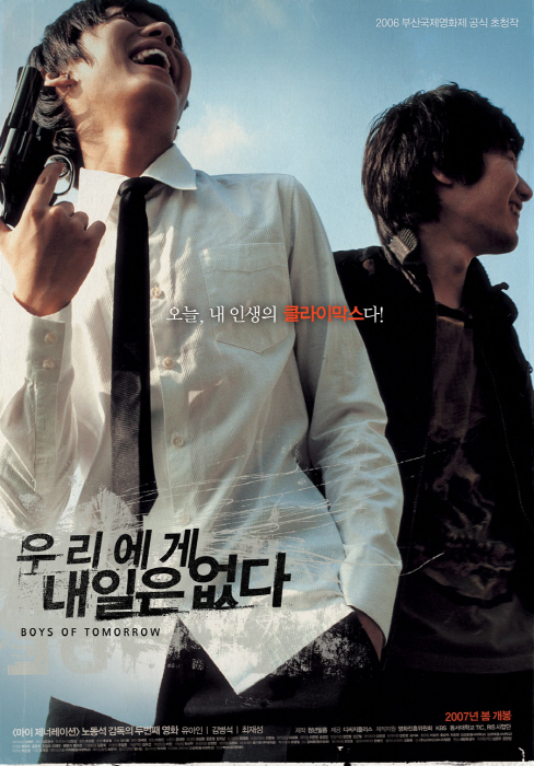 [크기변환]movie_image.jpg