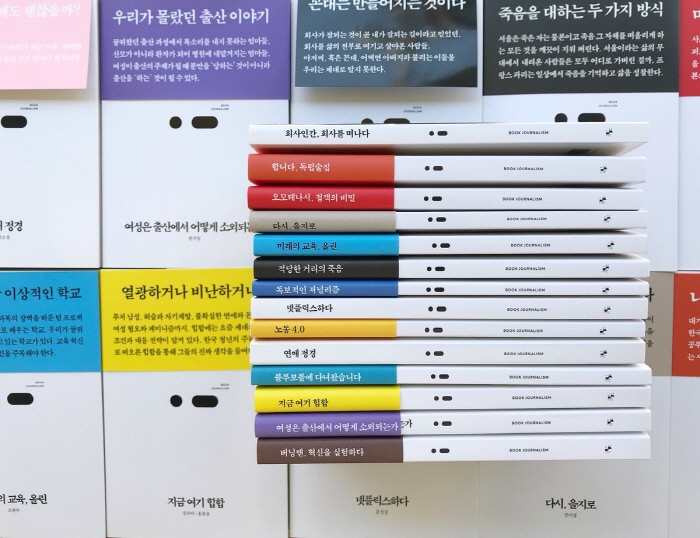 [크기변환]DdiLg_qVQAESzM_.jpg