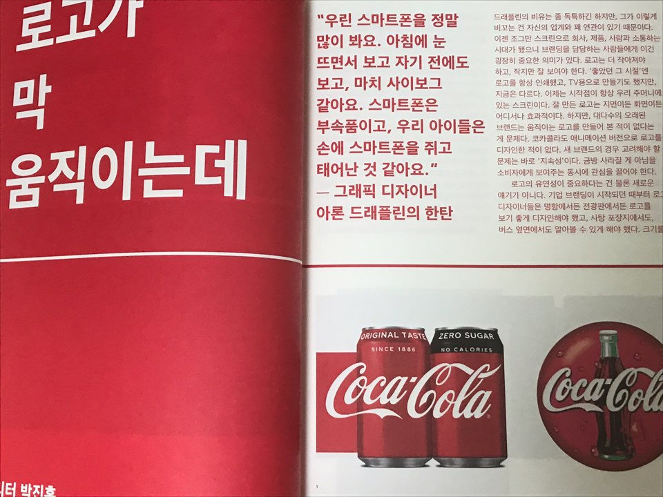 KakaoTalk_20190203_043204900.jpg