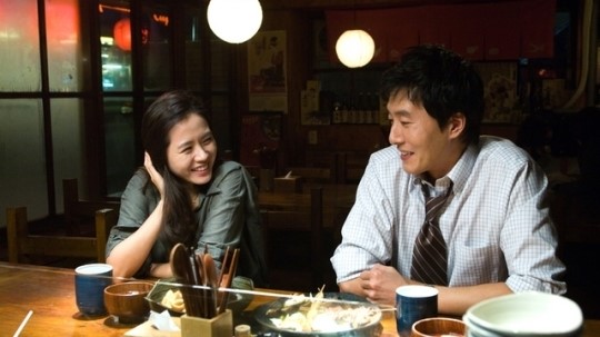 술마시는 모습.jpg