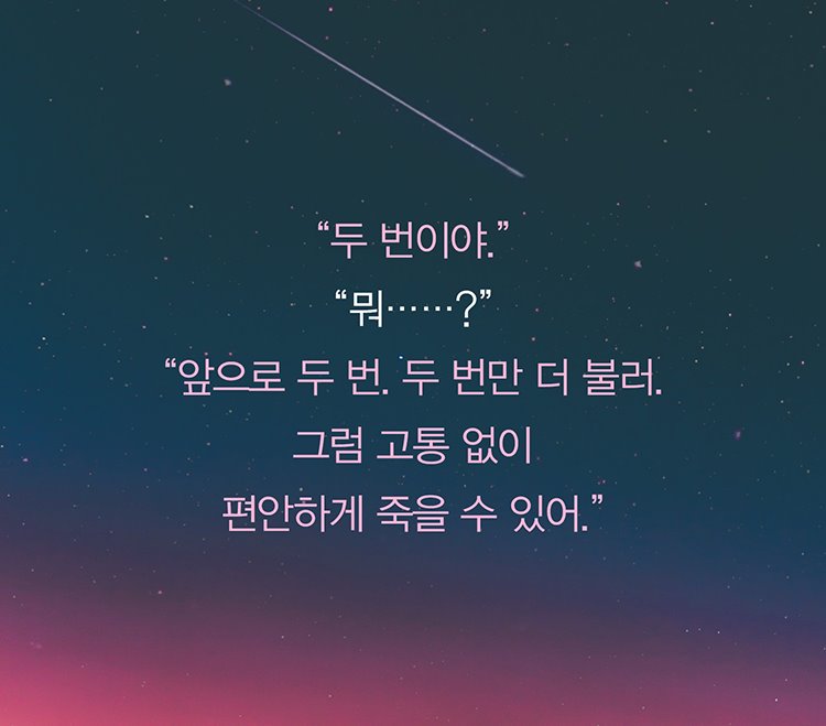 황금가지.jpg