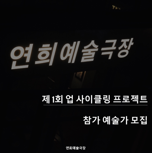 20190305_181846.jpg