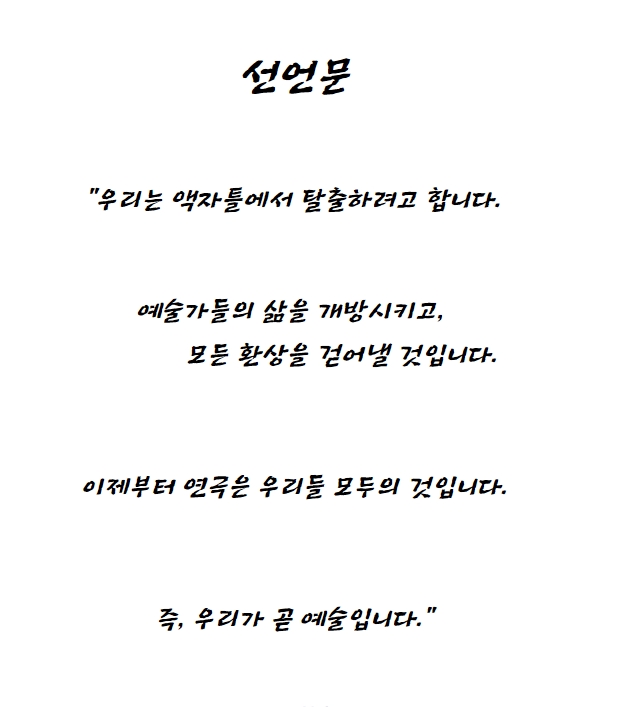 20190305_181520.jpg