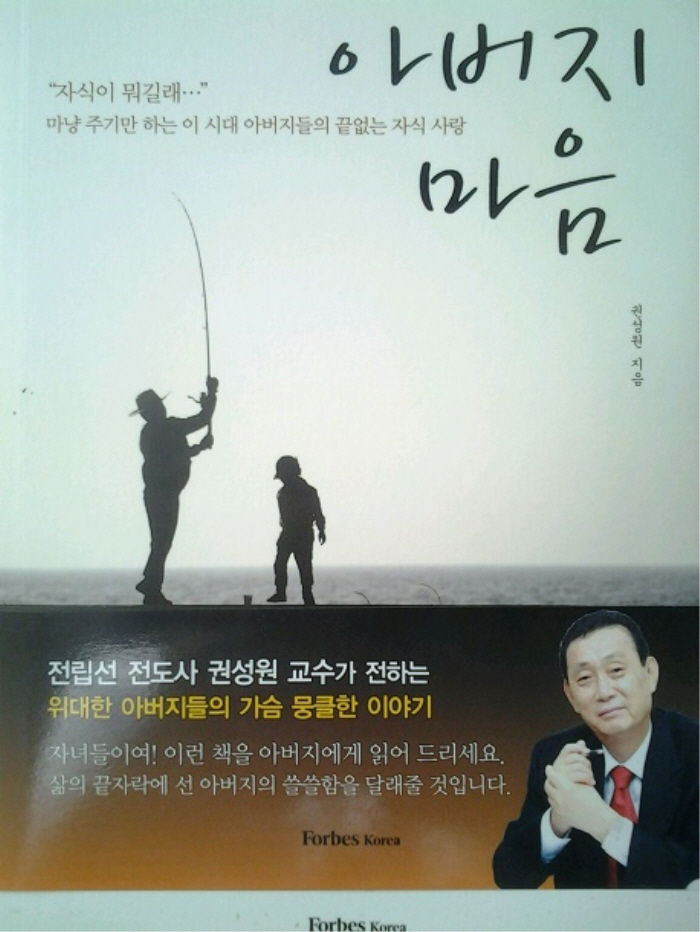 [크기변환]20150919_135453.jpg