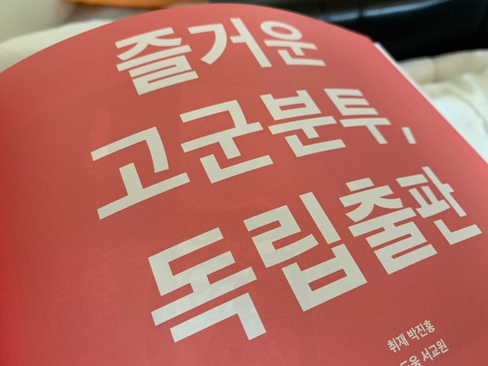 KakaoTalk_20190329_140538186_02.jpg