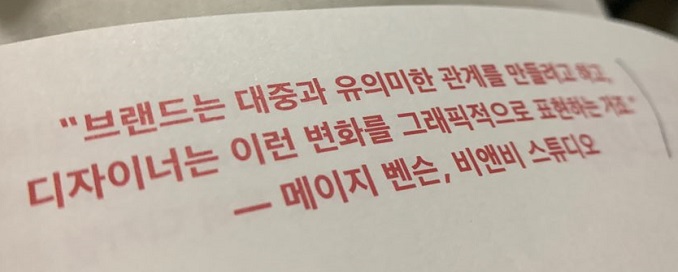 KakaoTalk_20190329_214449419.jpg