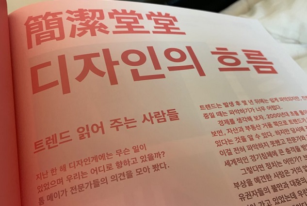 KakaoTalk_20190329_140538186_03.jpg