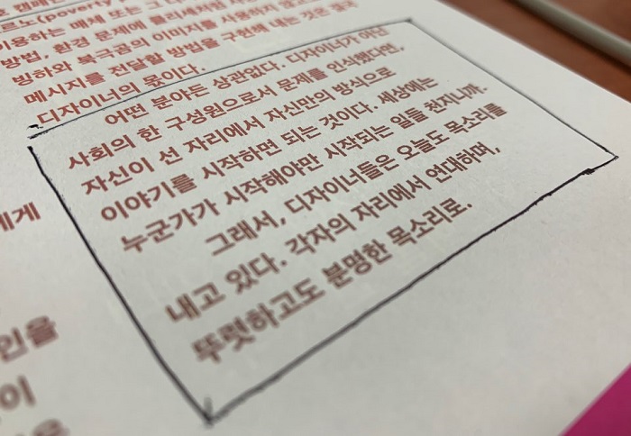 KakaoTalk_20190329_140538186_01.jpg