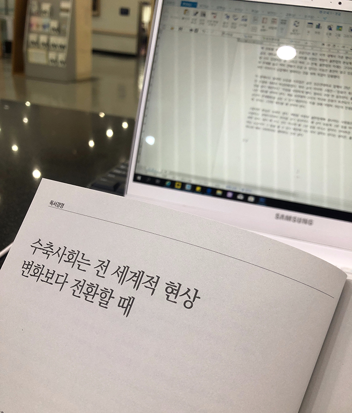 KakaoTalk_20190326_121659617.jpg