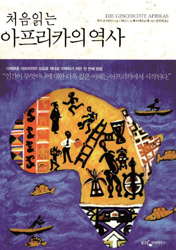 표지-768x1091.jpg